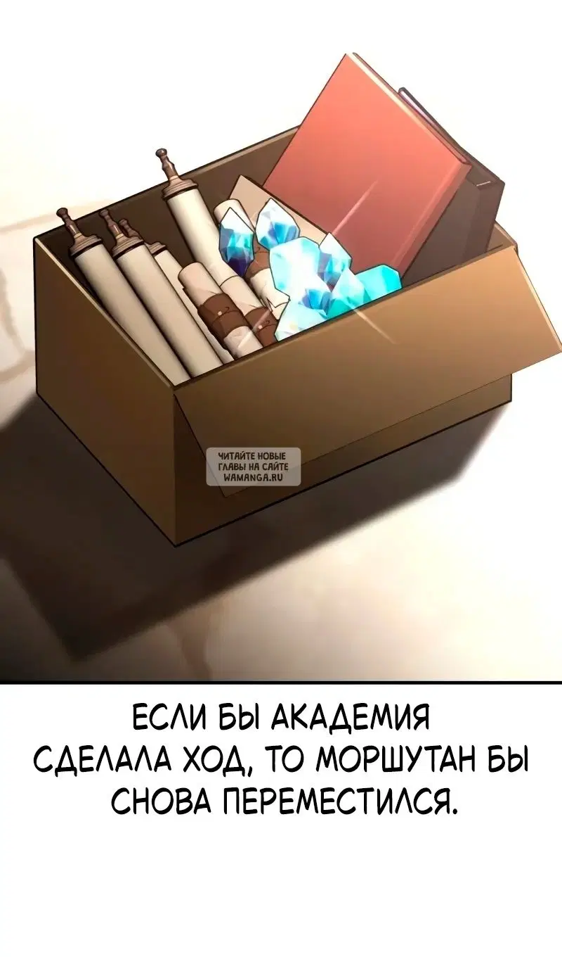 Page 84.000