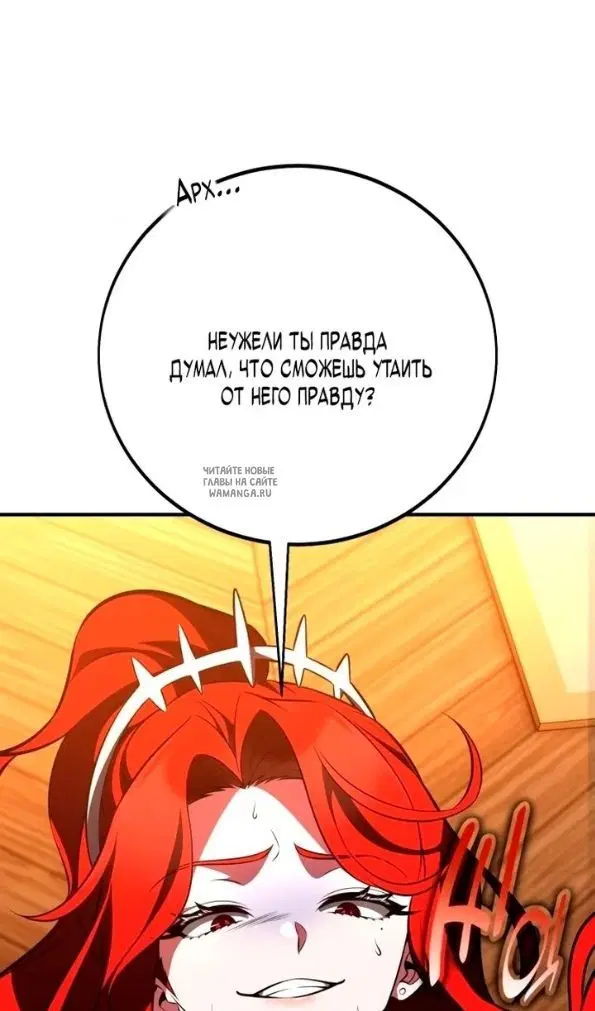 Page 84.000