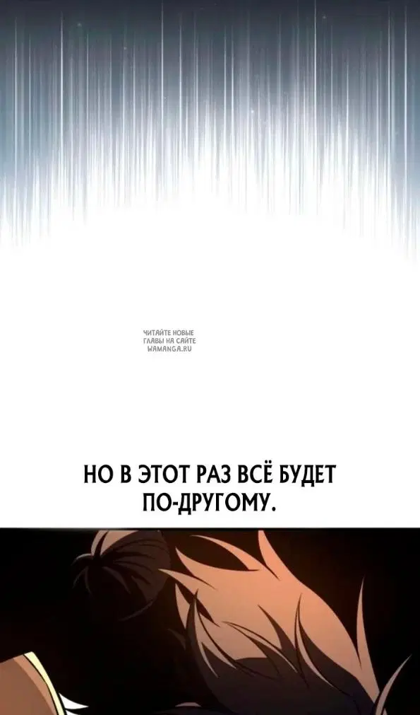 Page 84.000