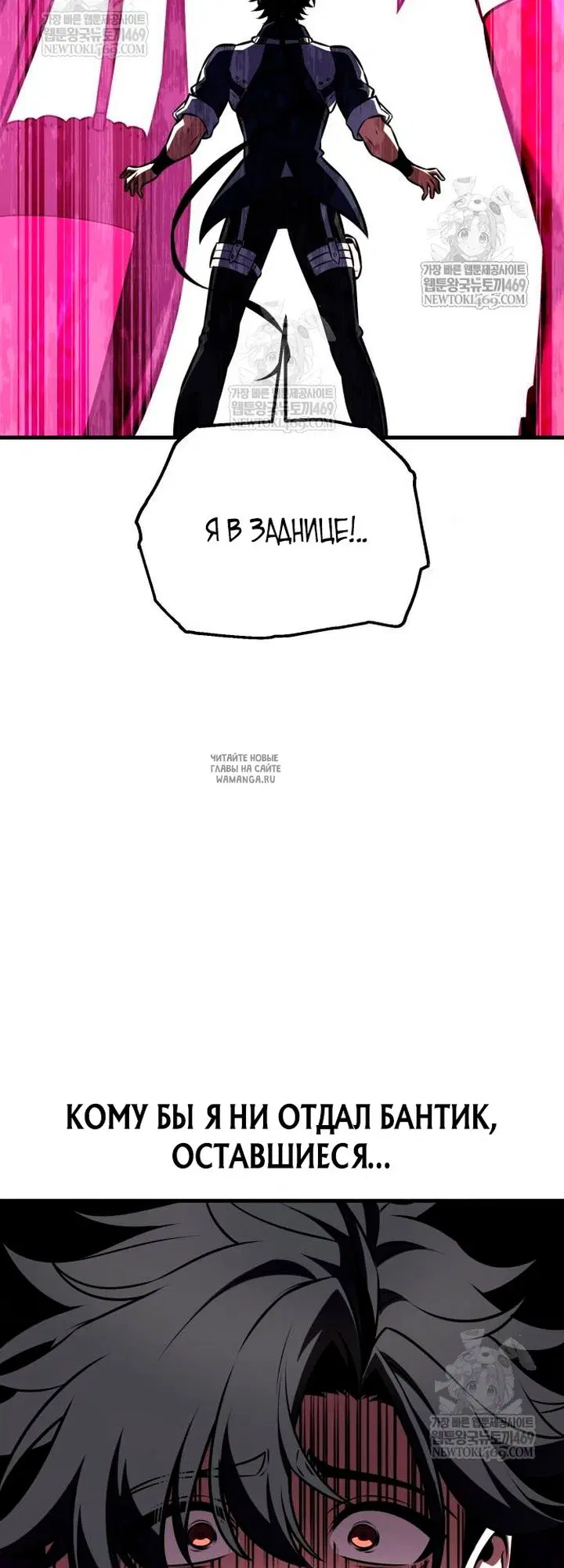 Page 84.000