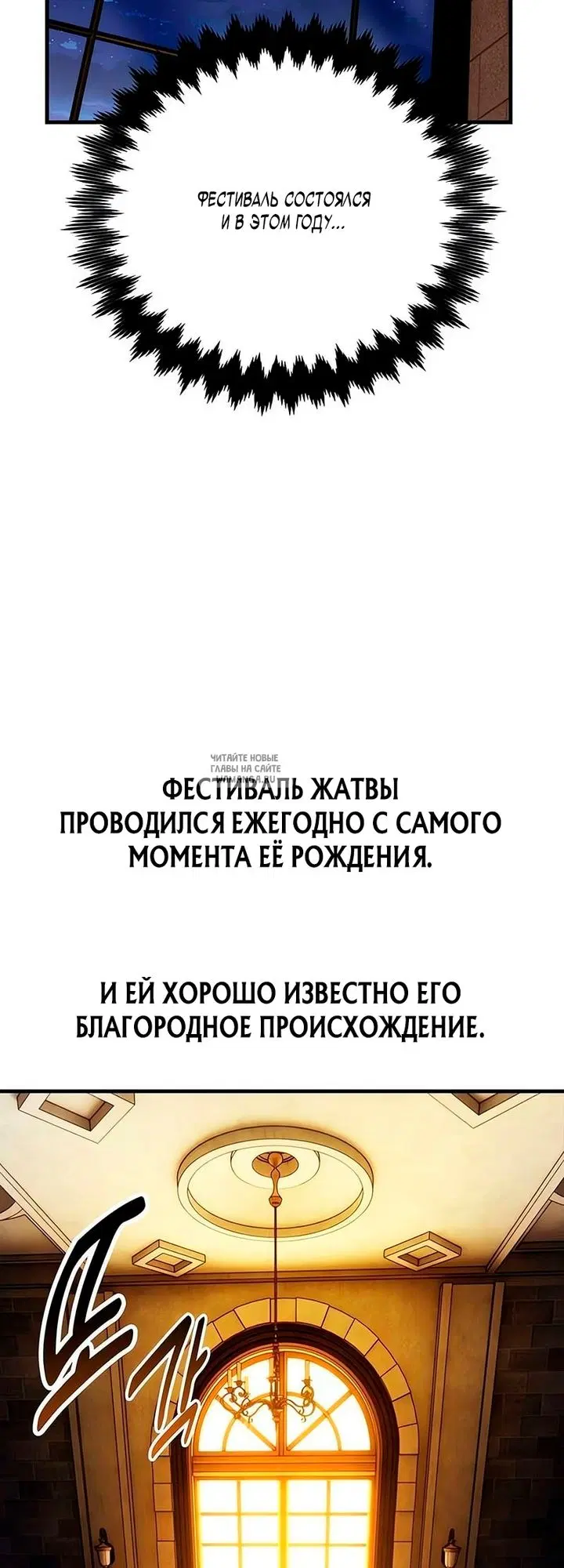 Page 84.000