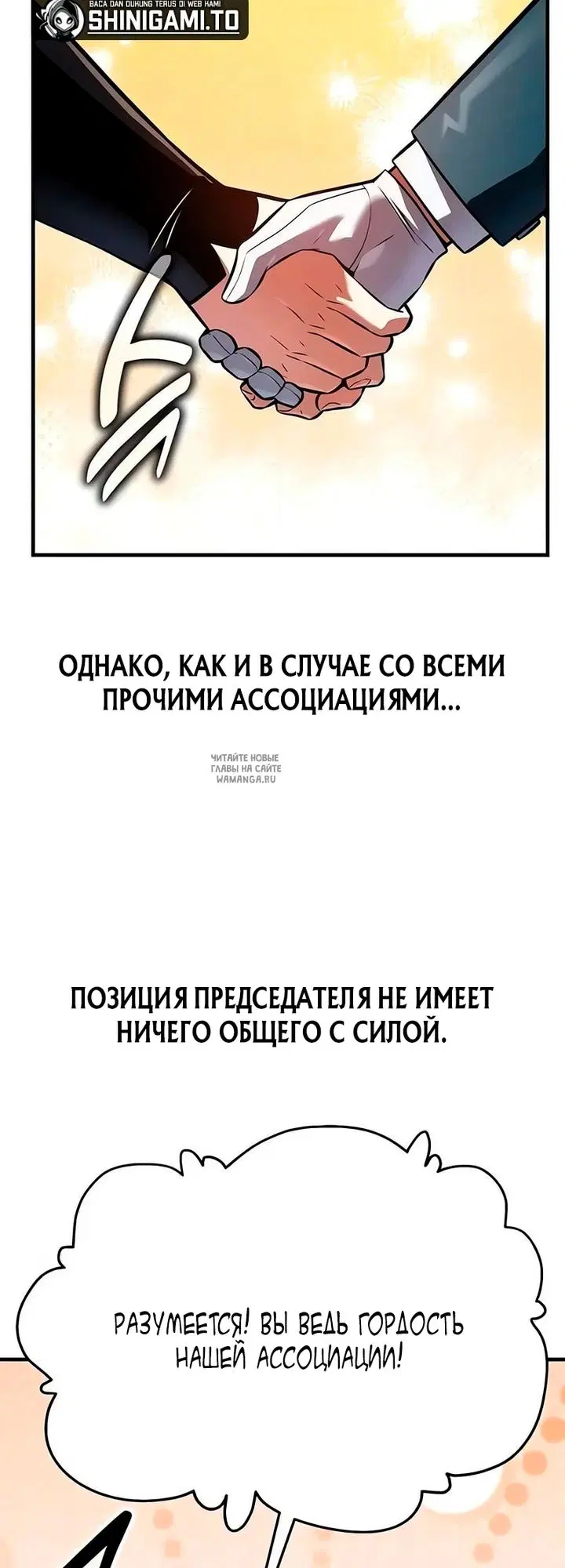 Page 84.000