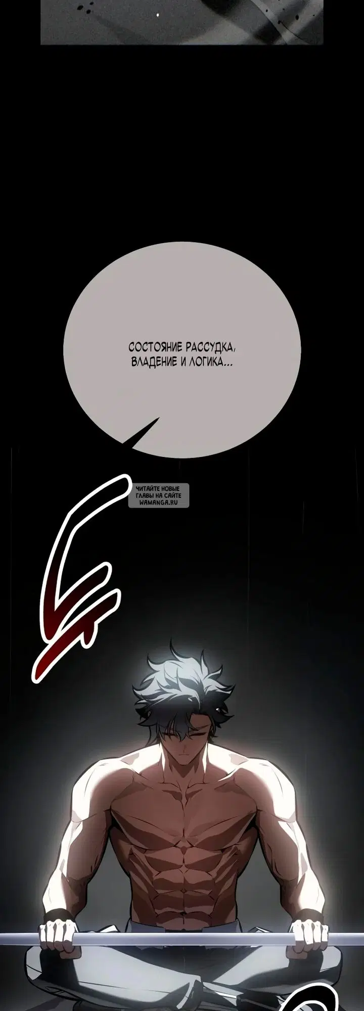 Page 84.000