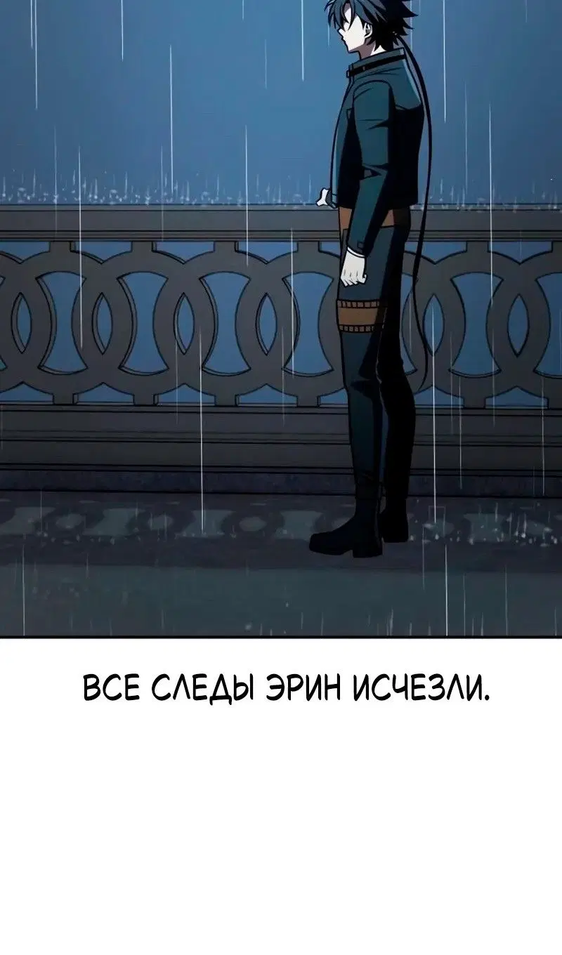 Page 85.000