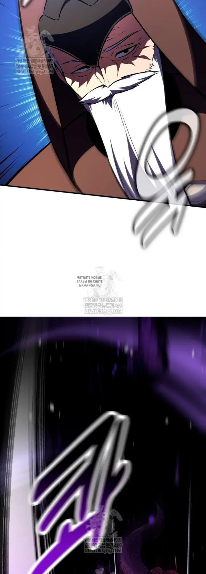 Page 85.000