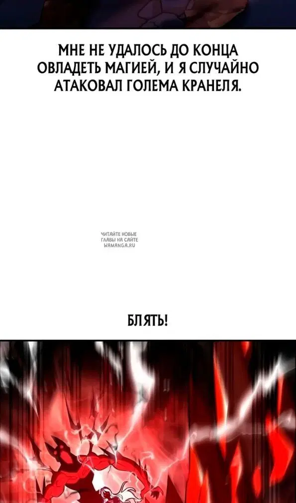 Page 85.000