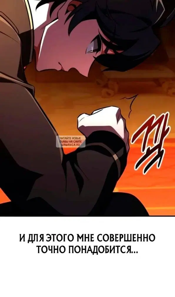 Page 85.000