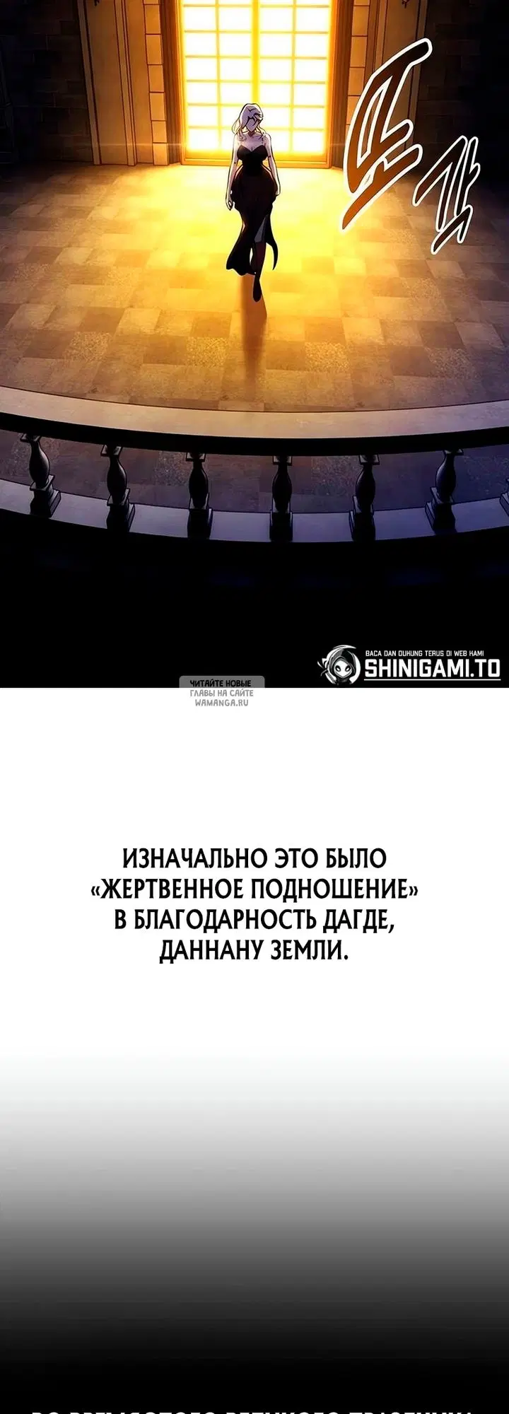 Page 85.000