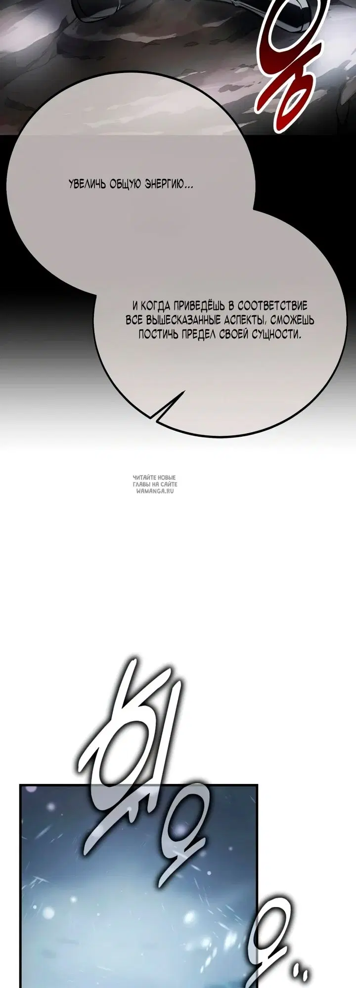Page 85.000