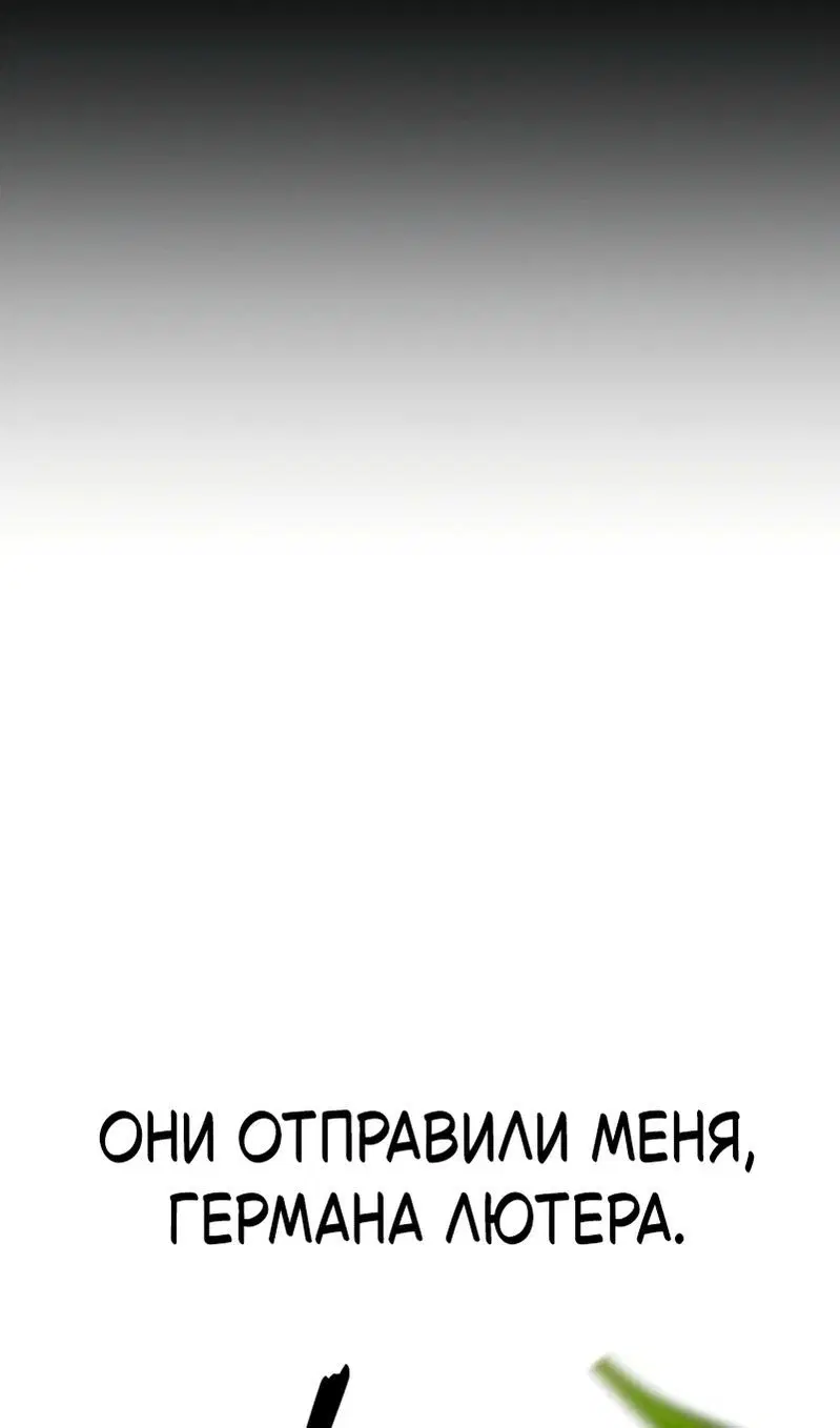 Page 86.000