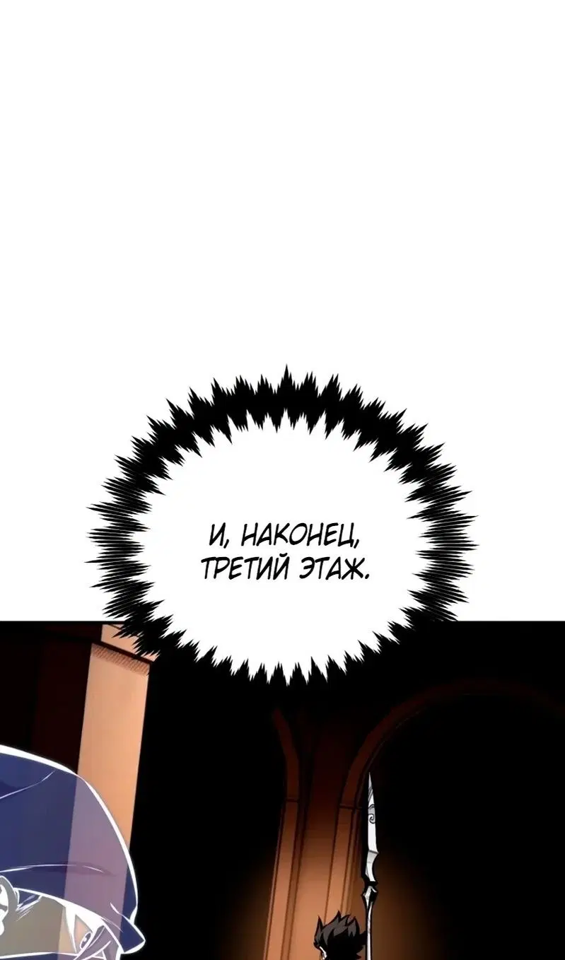 Page 86.000