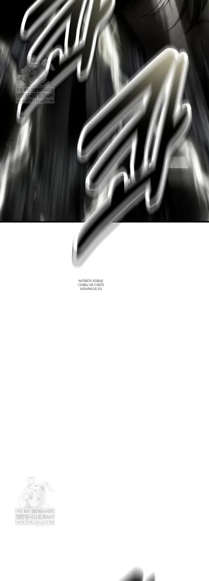 Page 86.000
