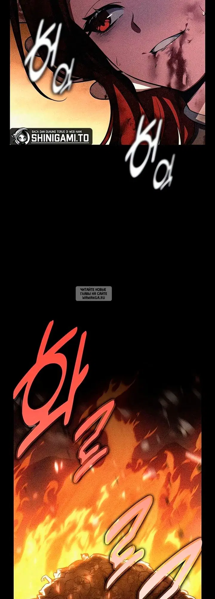 Page 86.000