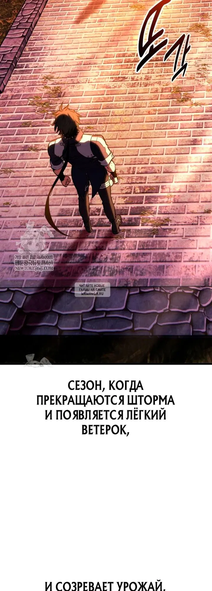 Page 86.000
