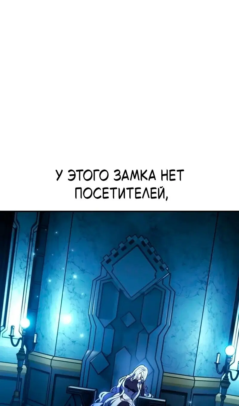 Page 87.000