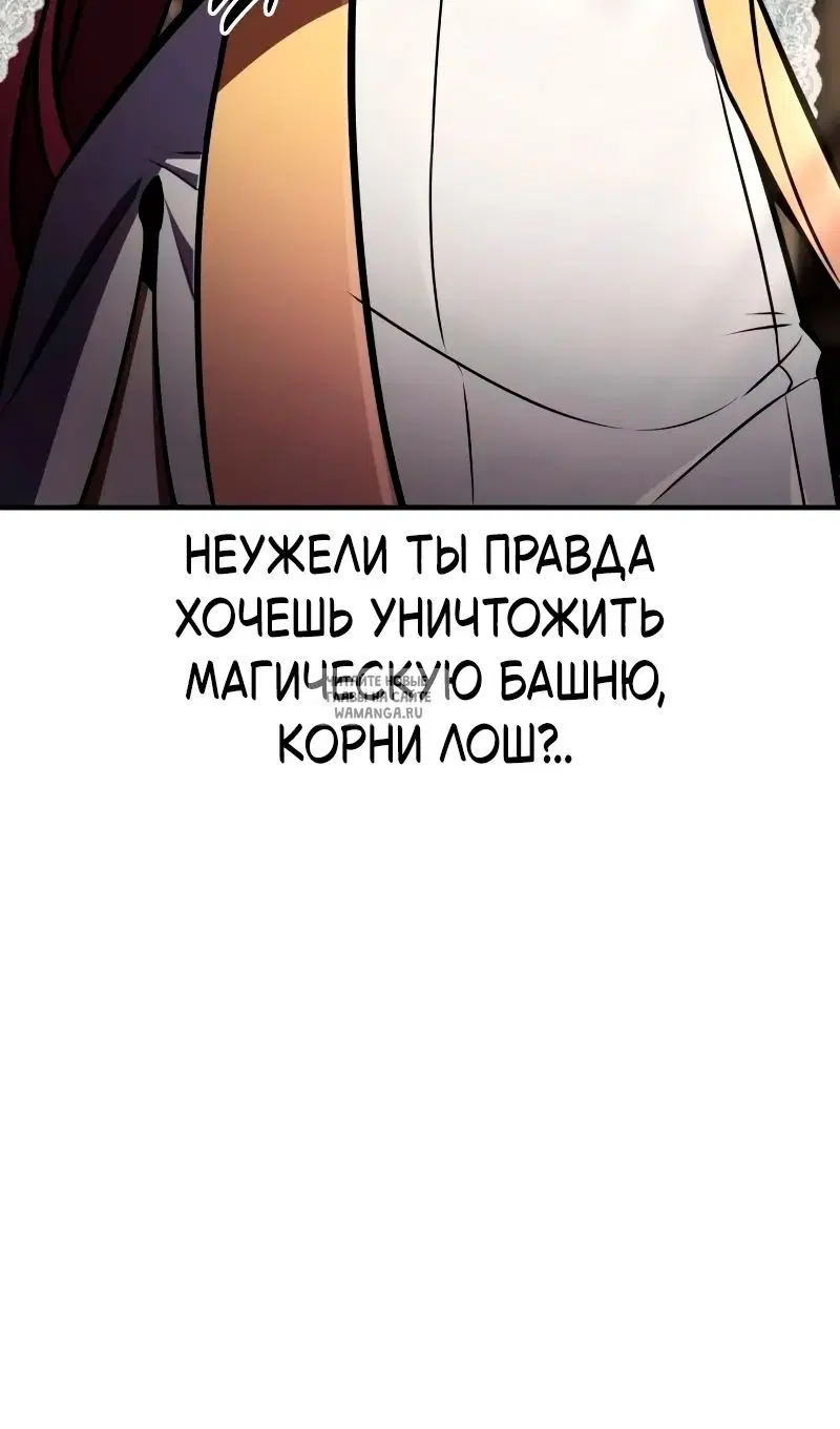 Page 87.000