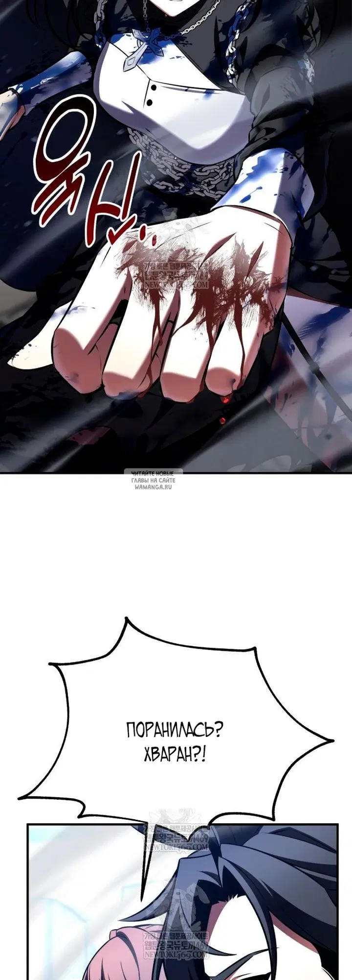 Page 87.000
