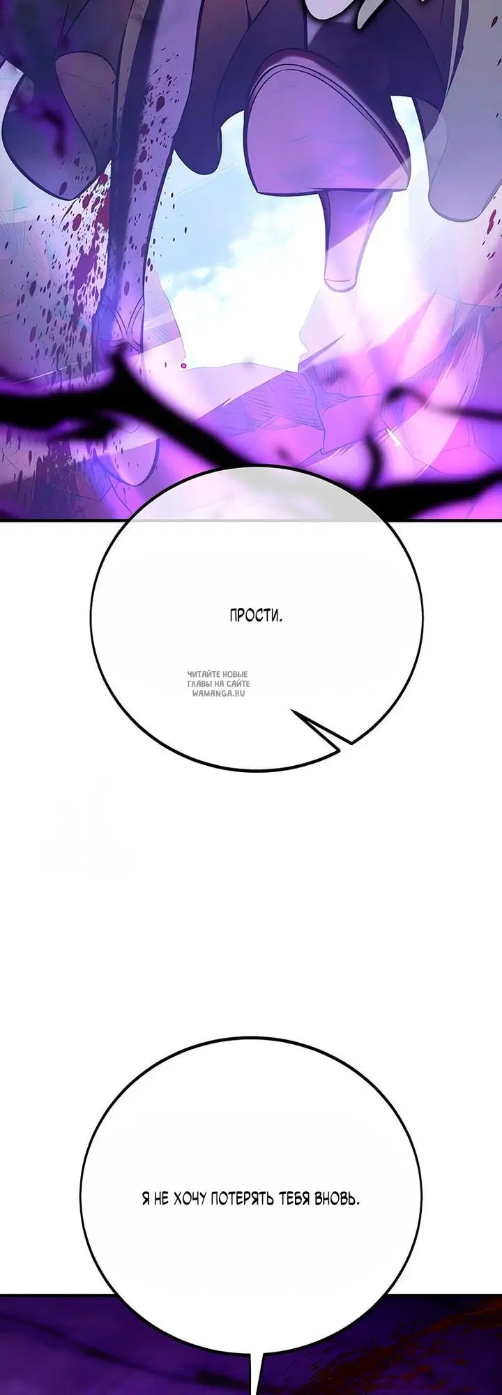 Page 87.000