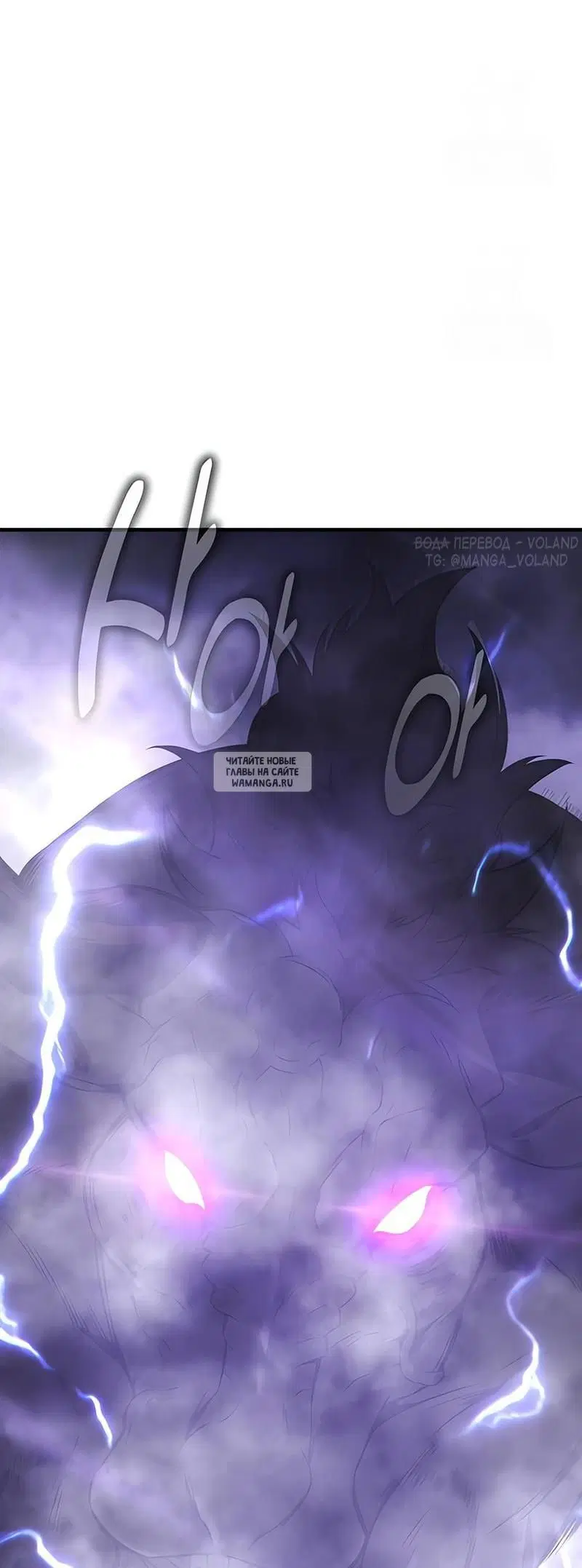 Page 87.000