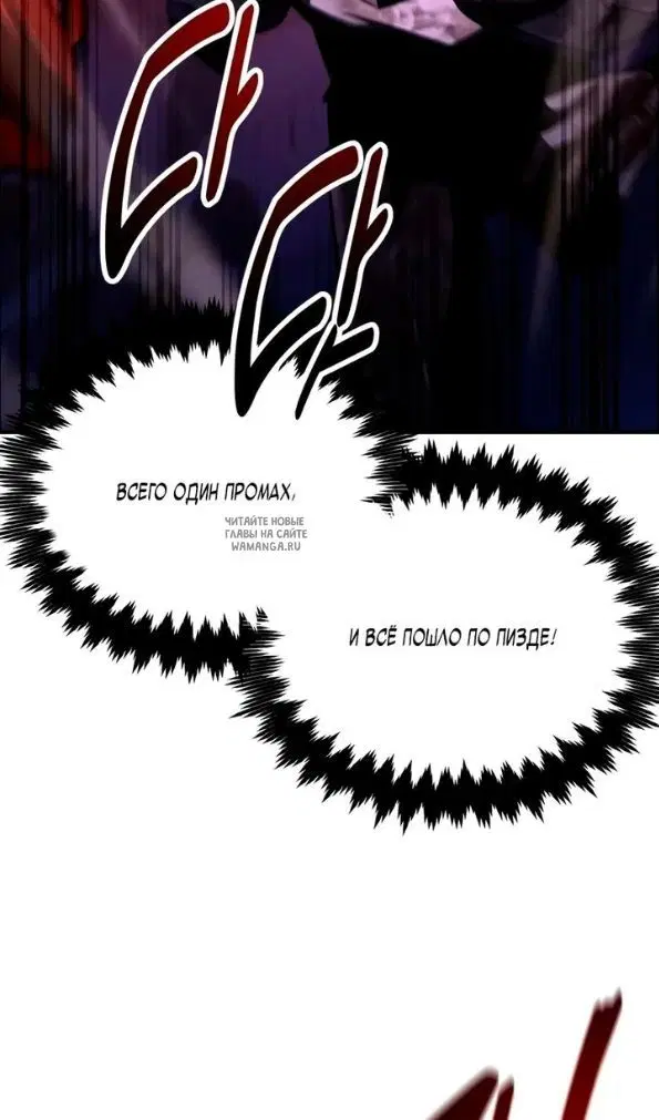 Page 87.000