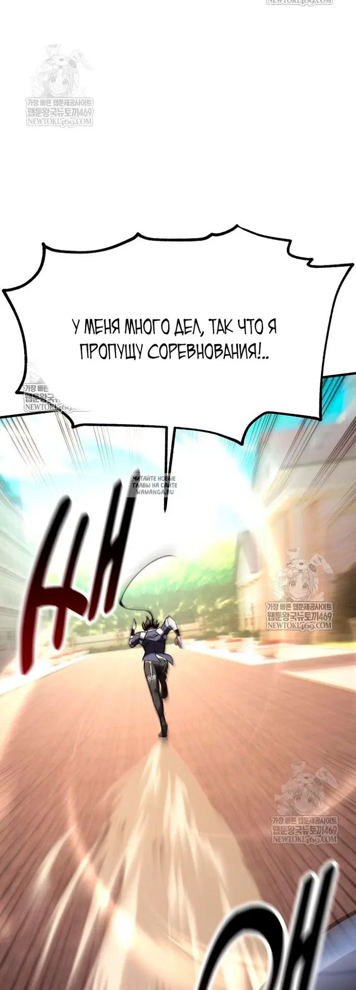 Page 87.000