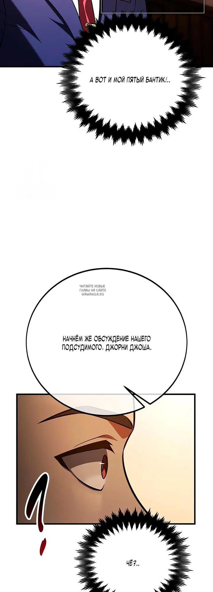 Page 87.000