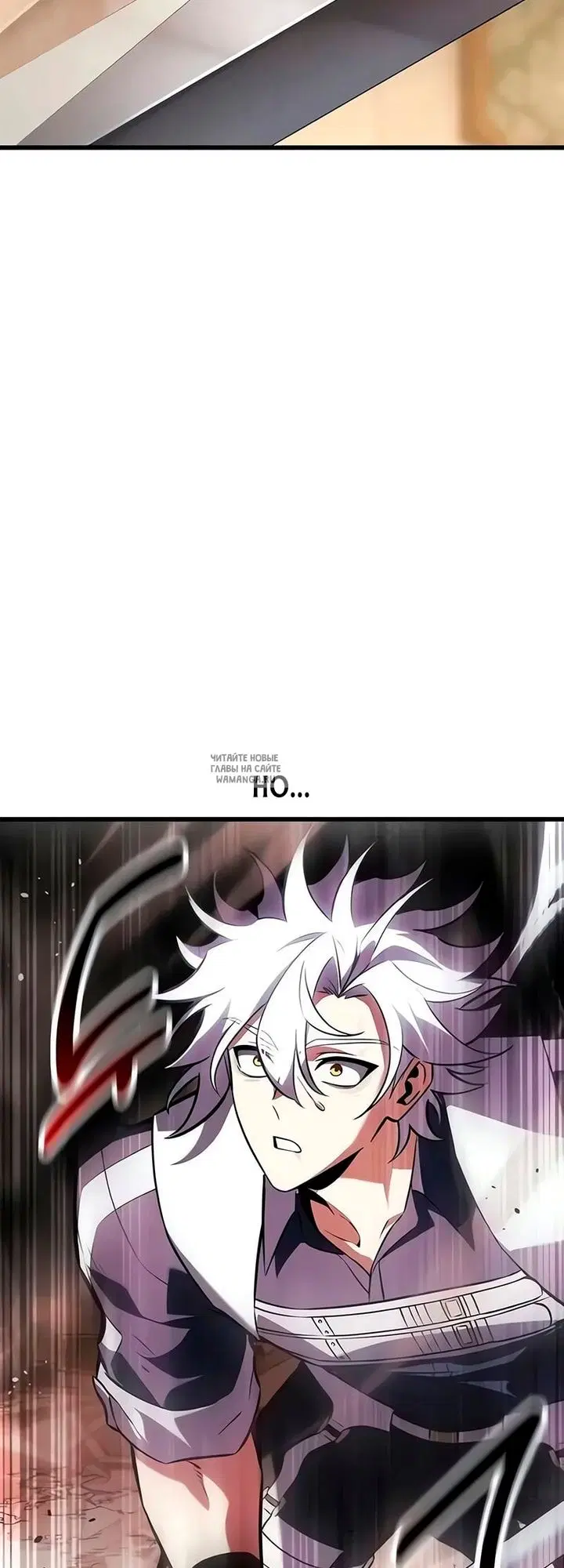 Page 87.000