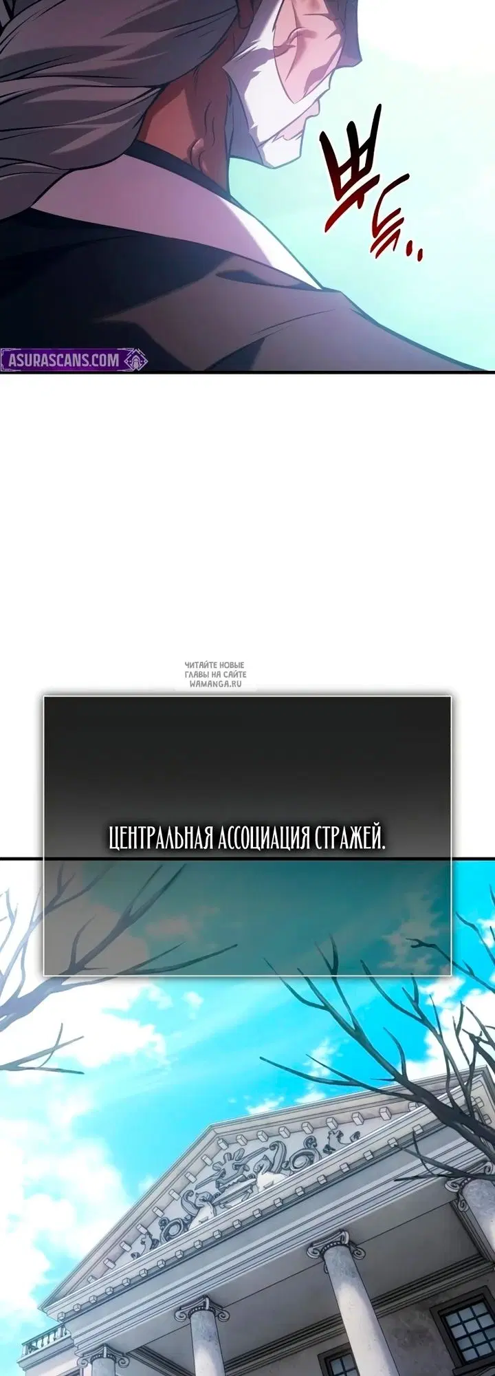 Page 87.000