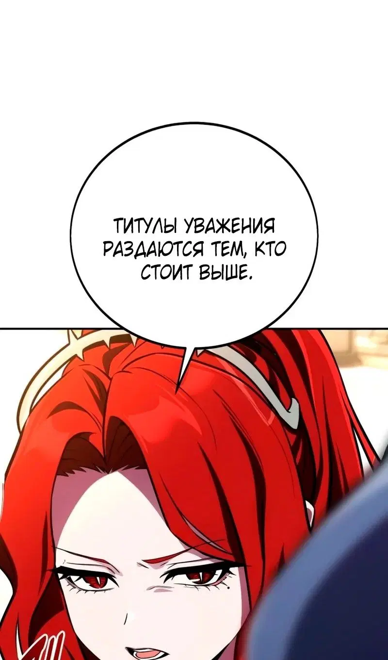 Page 88.000