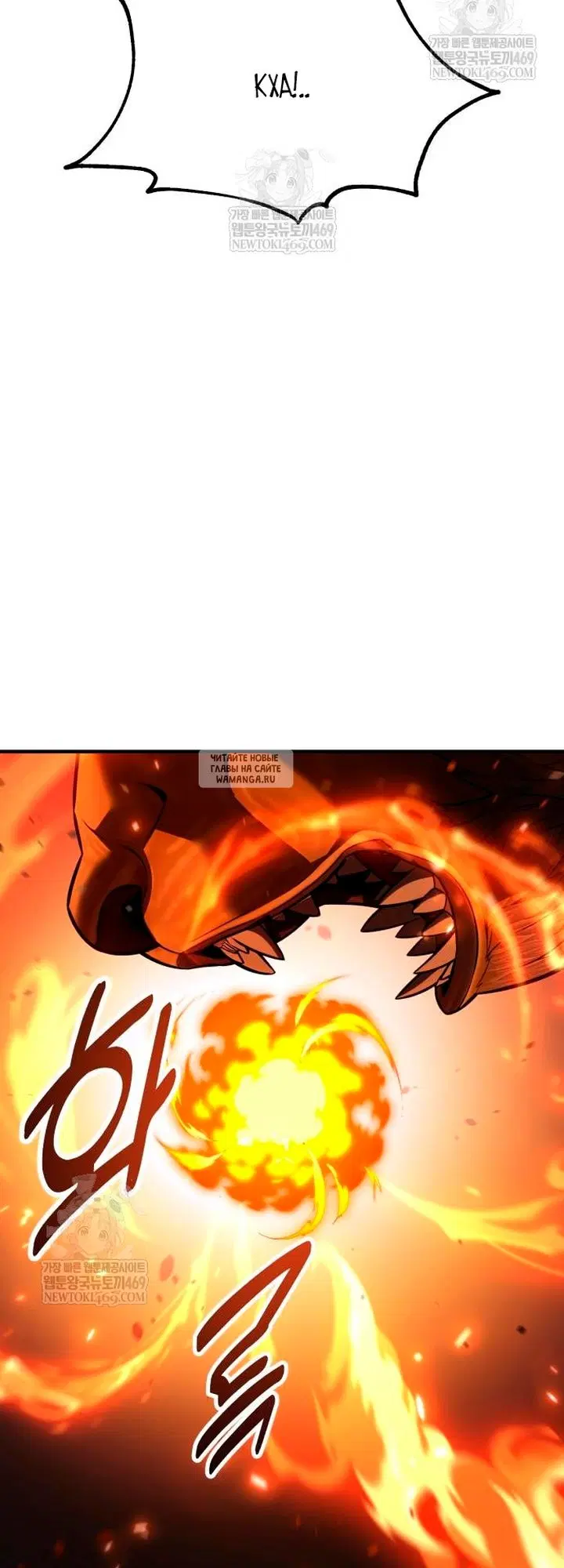 Page 88.000