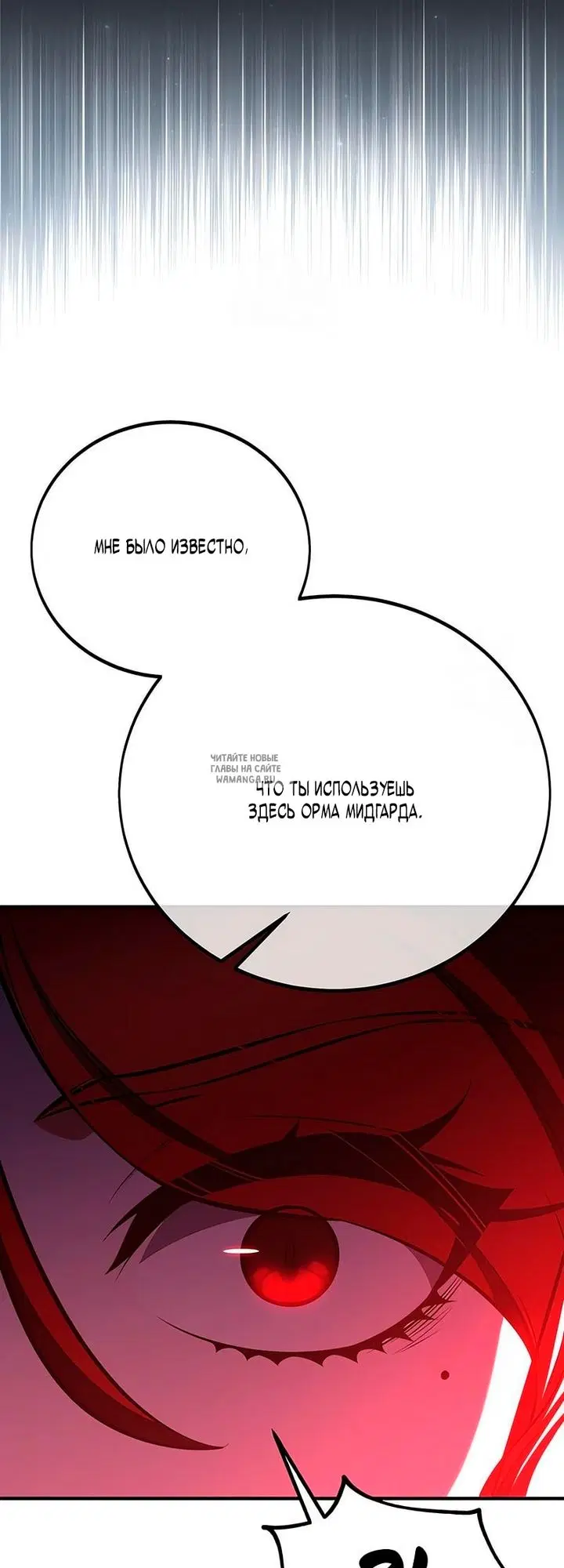 Page 88.000