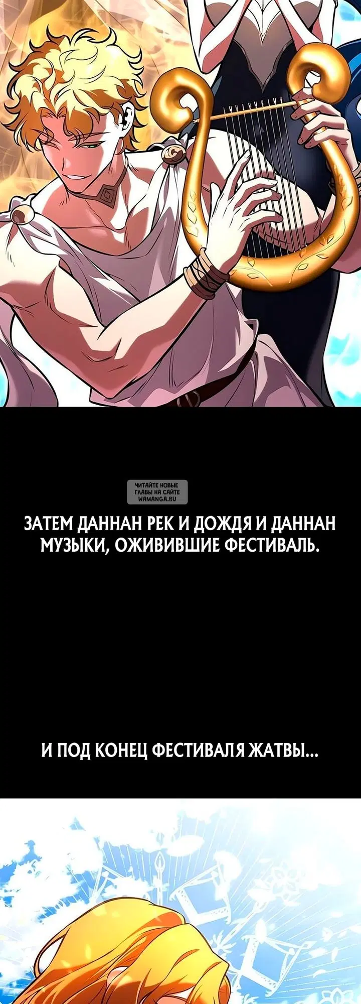 Page 88.000