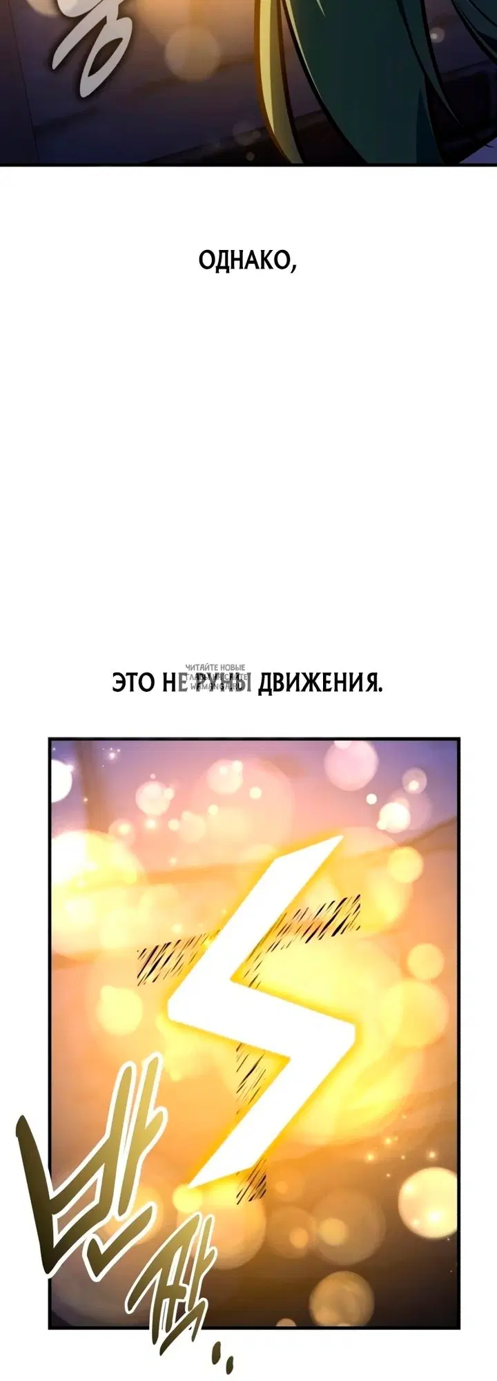 Page 88.000