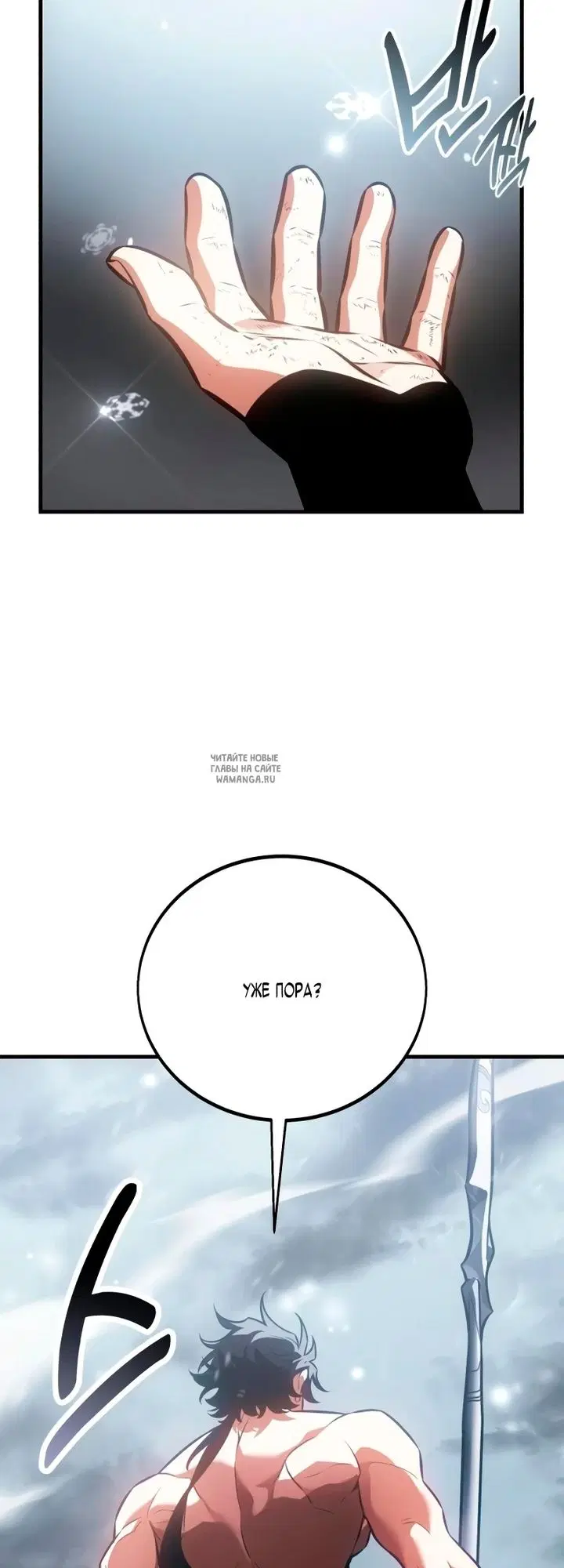 Page 88.000
