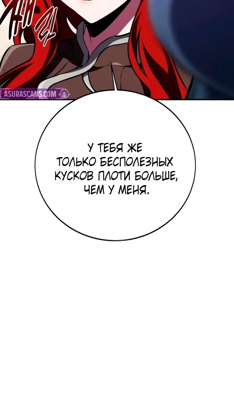 Page 89.000