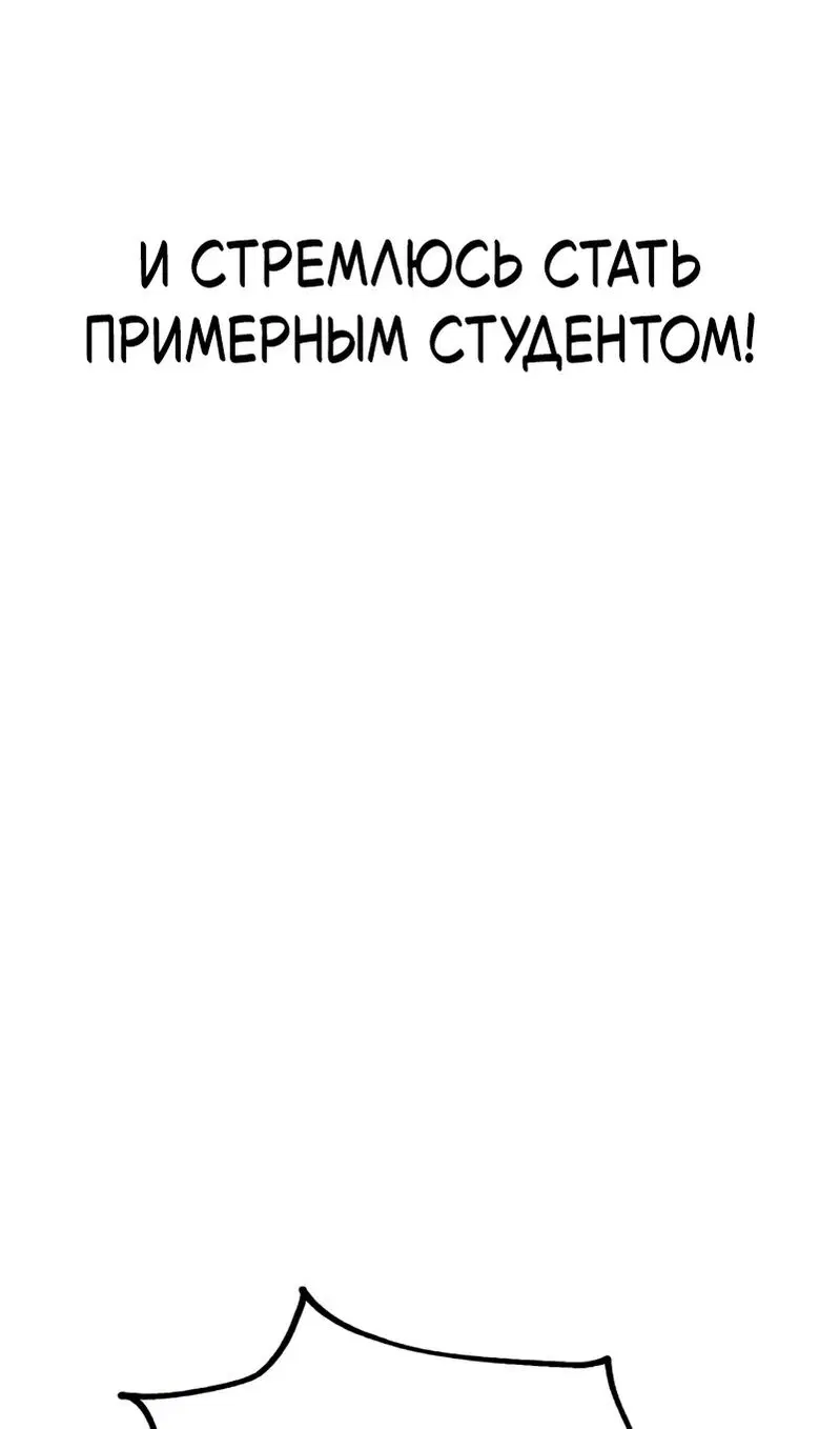 Page 89.000