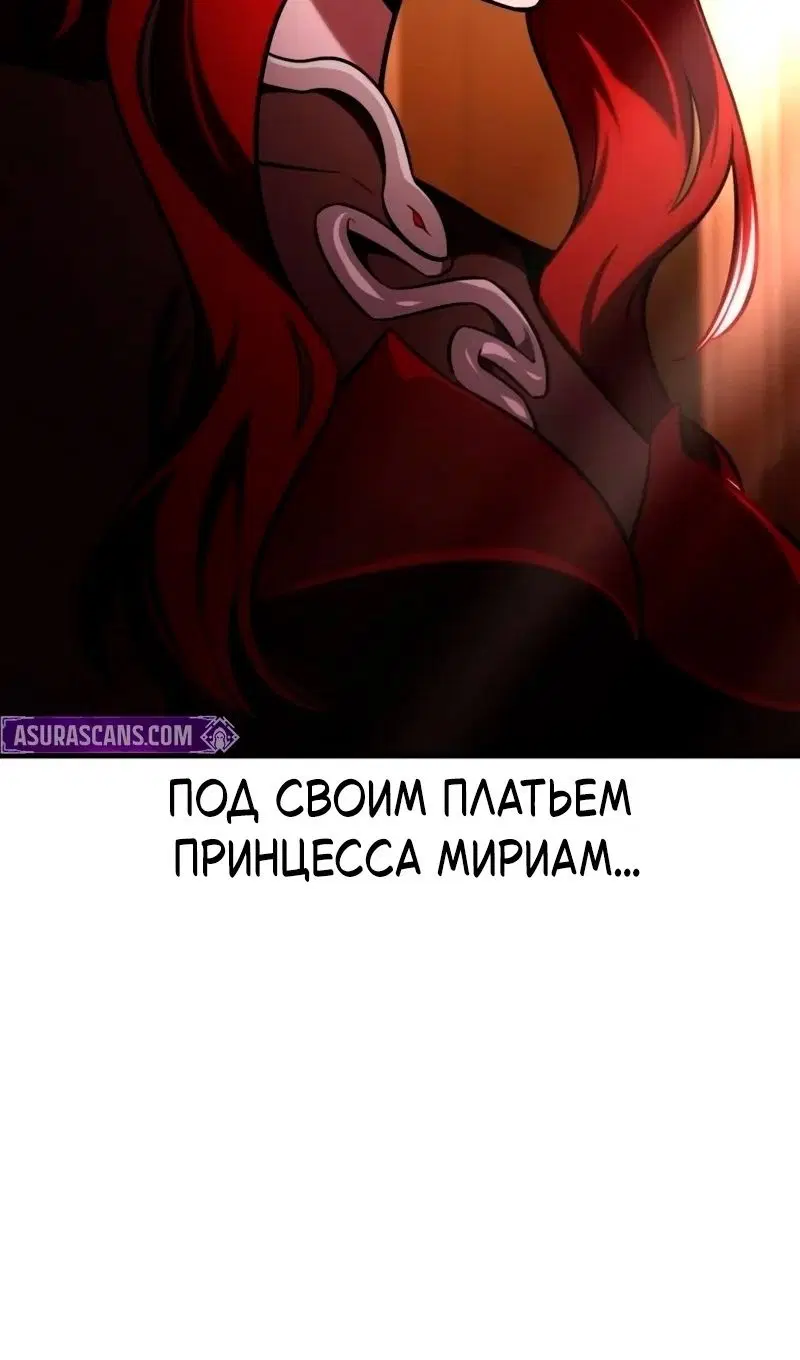 Page 89.000