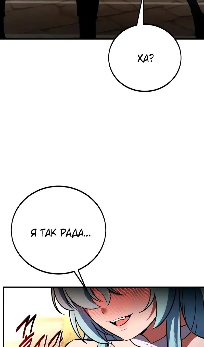 Page 89.000