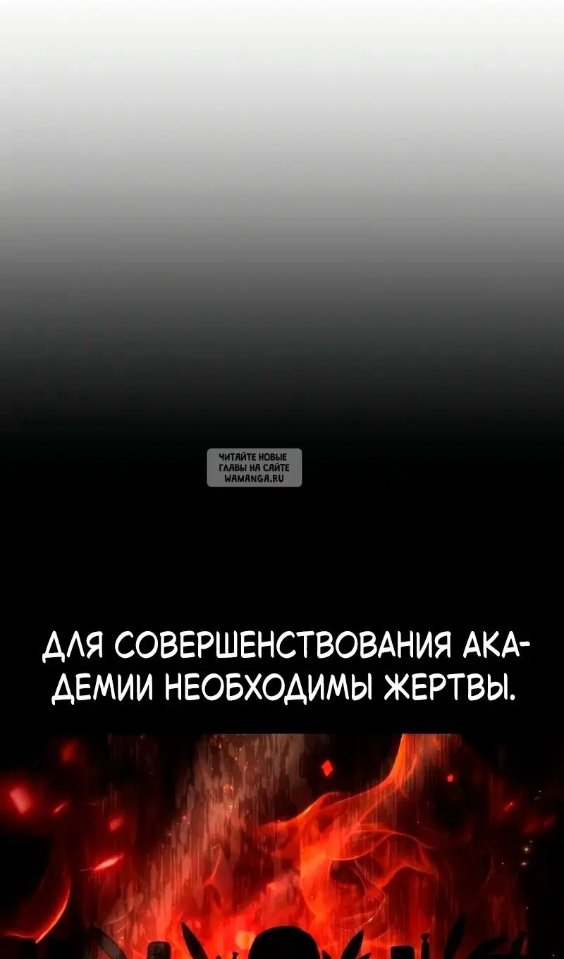 Page 89.000