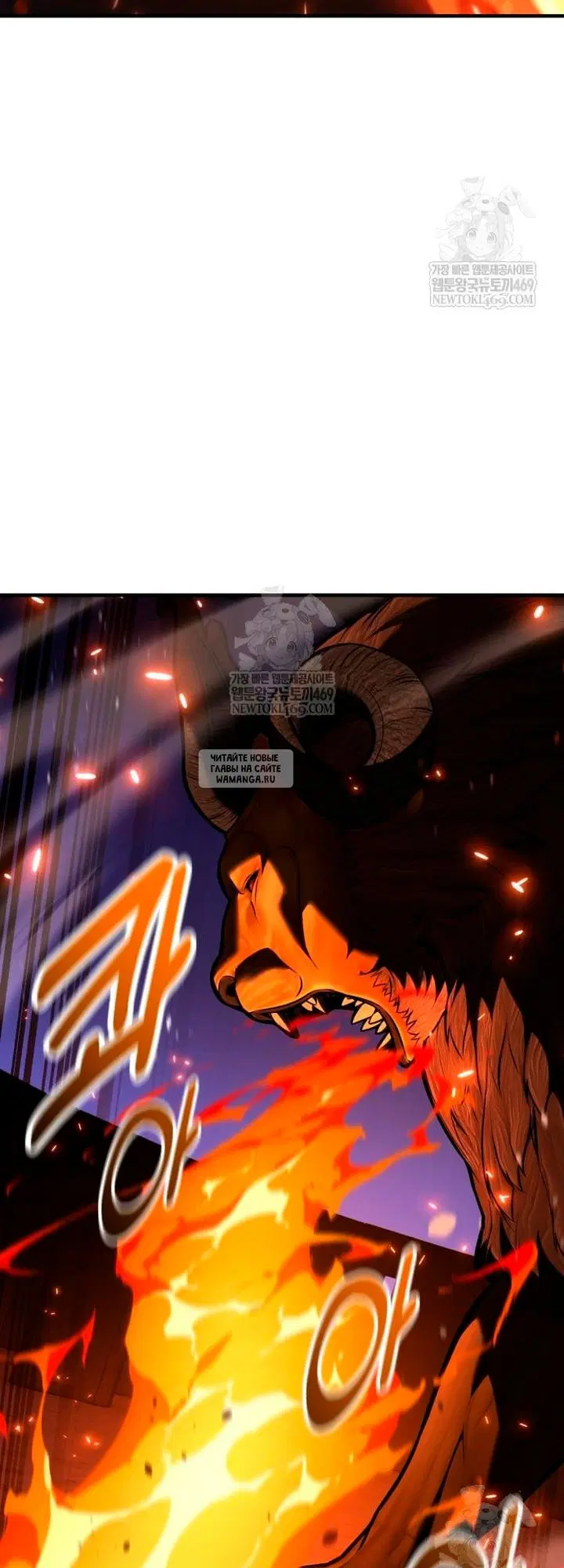 Page 89.000