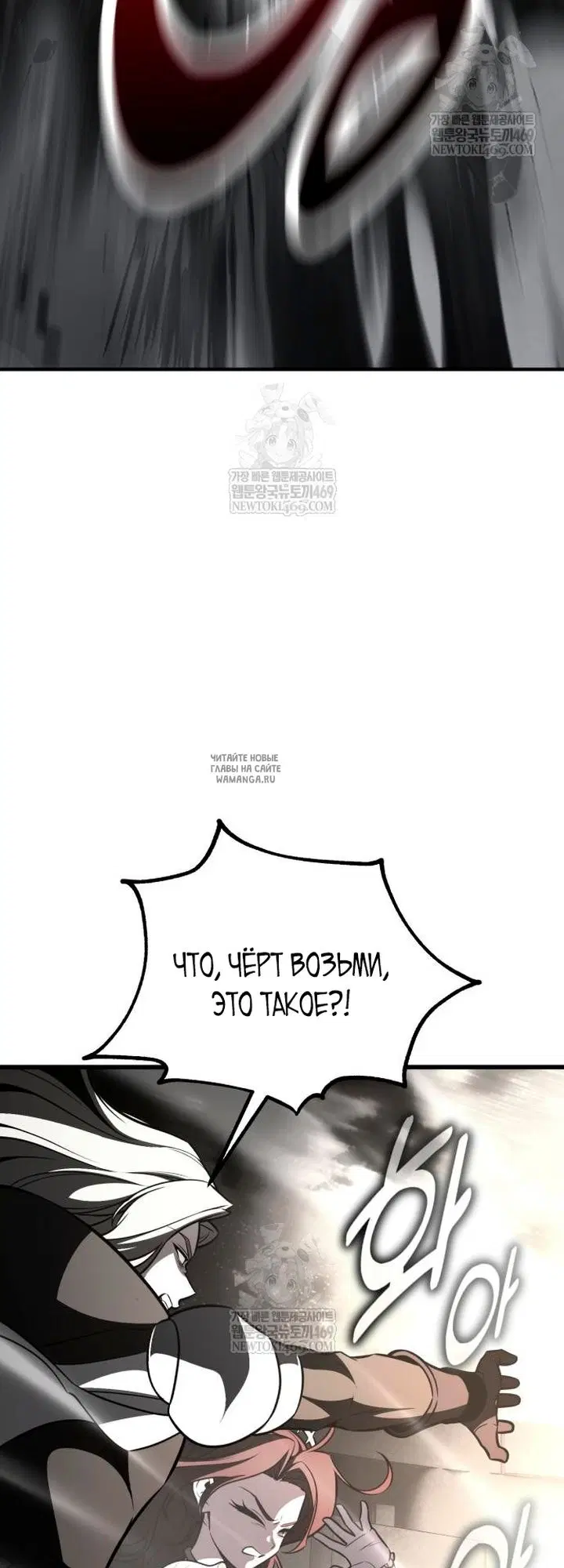Page 89.000