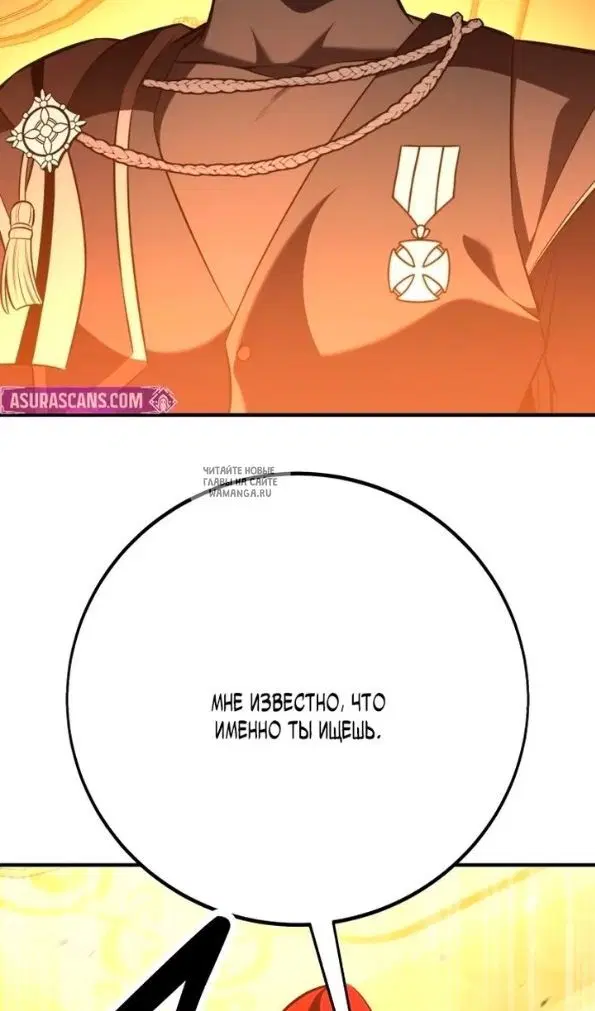 Page 89.000
