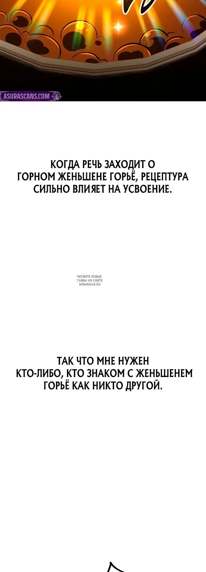 Page 89.000