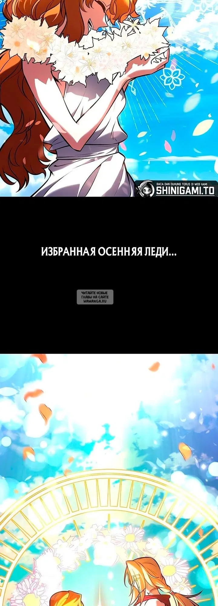 Page 89.000