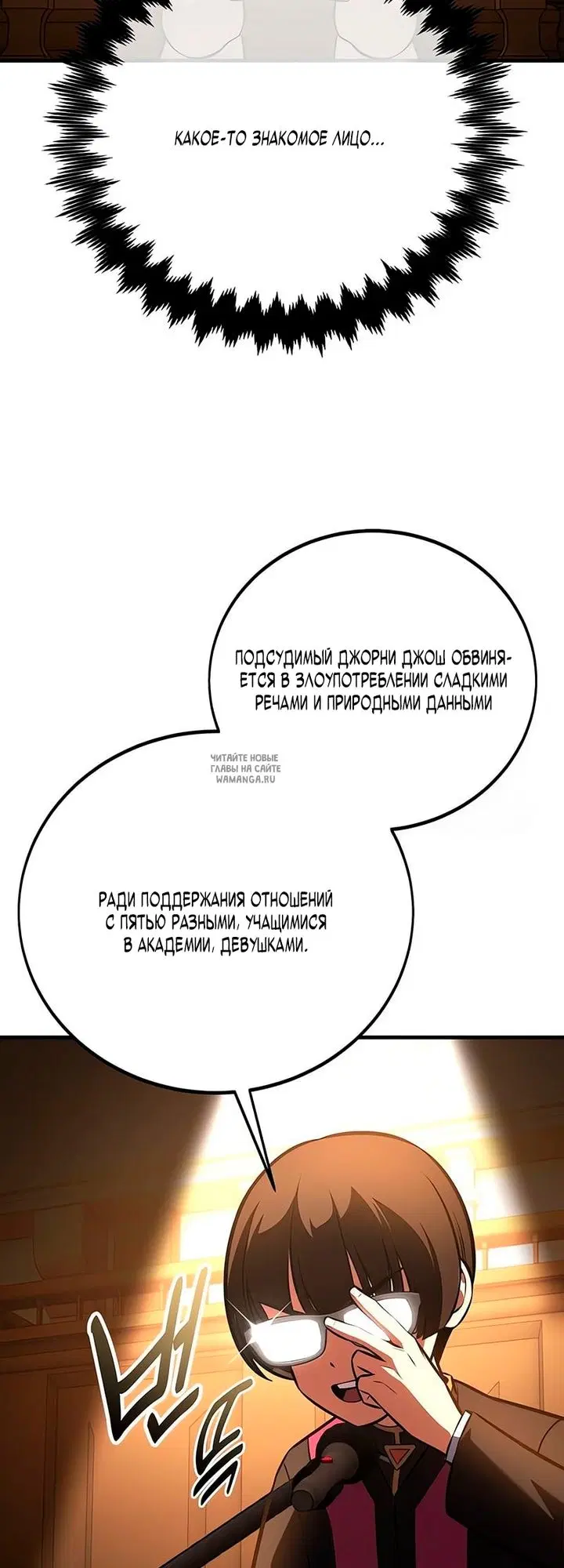 Page 89.000