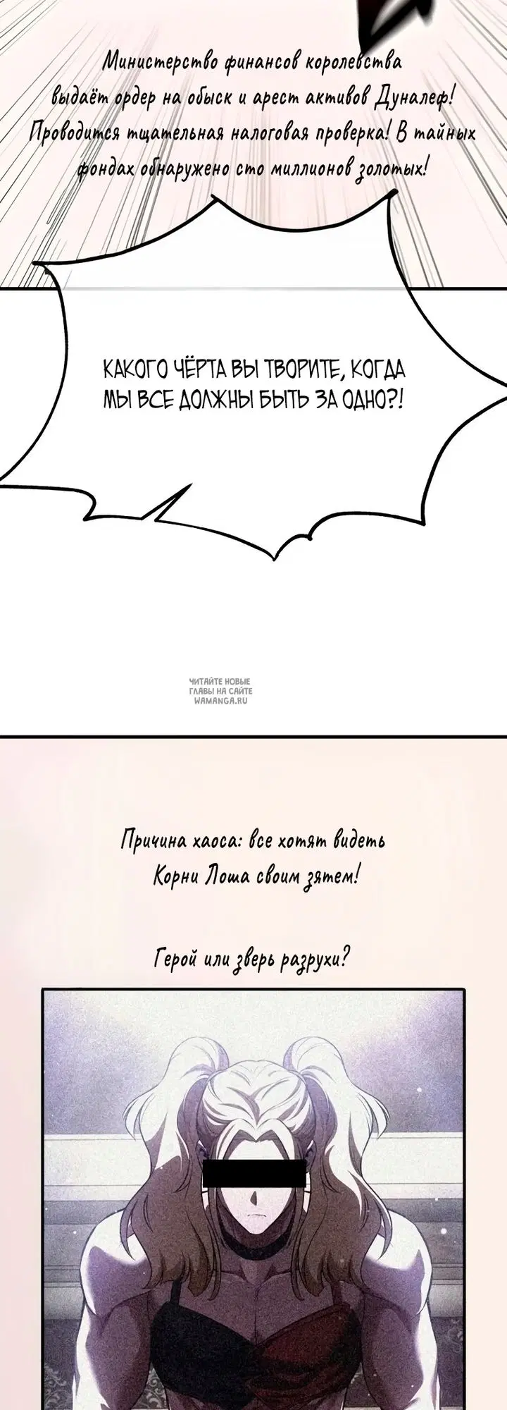 Page 89.000