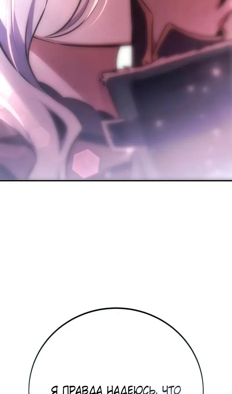 Page 80.000