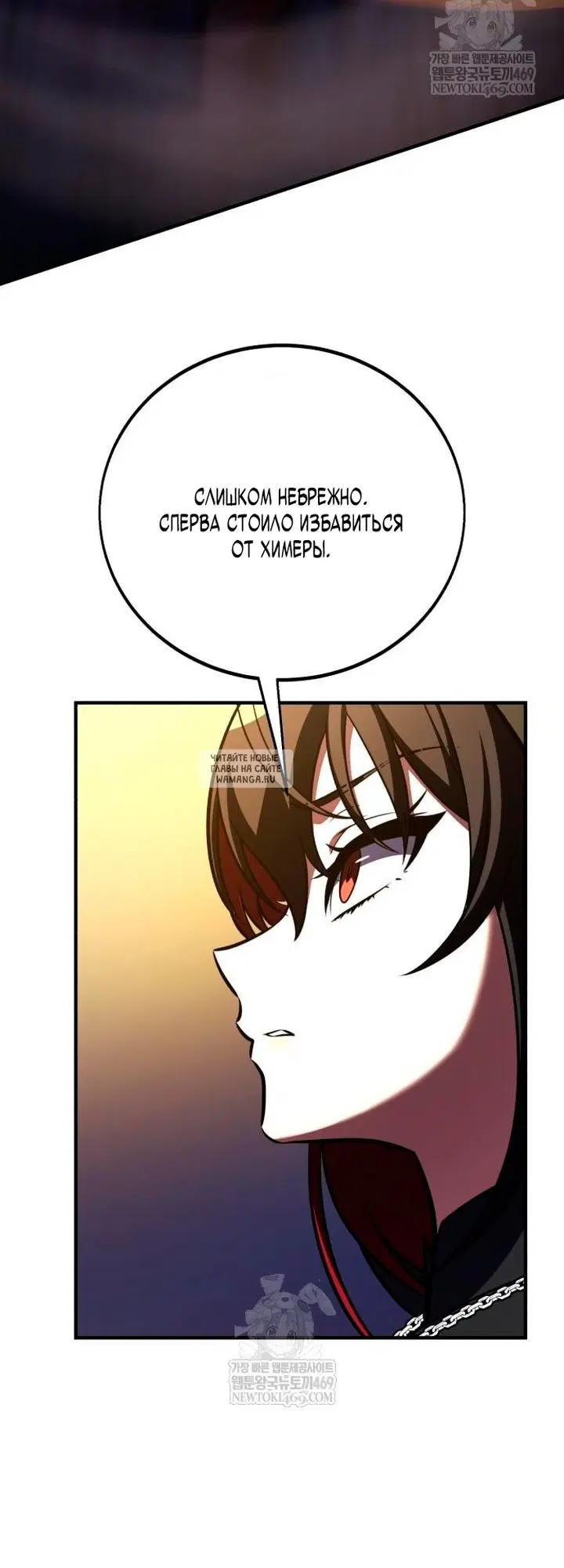 Page 80.000
