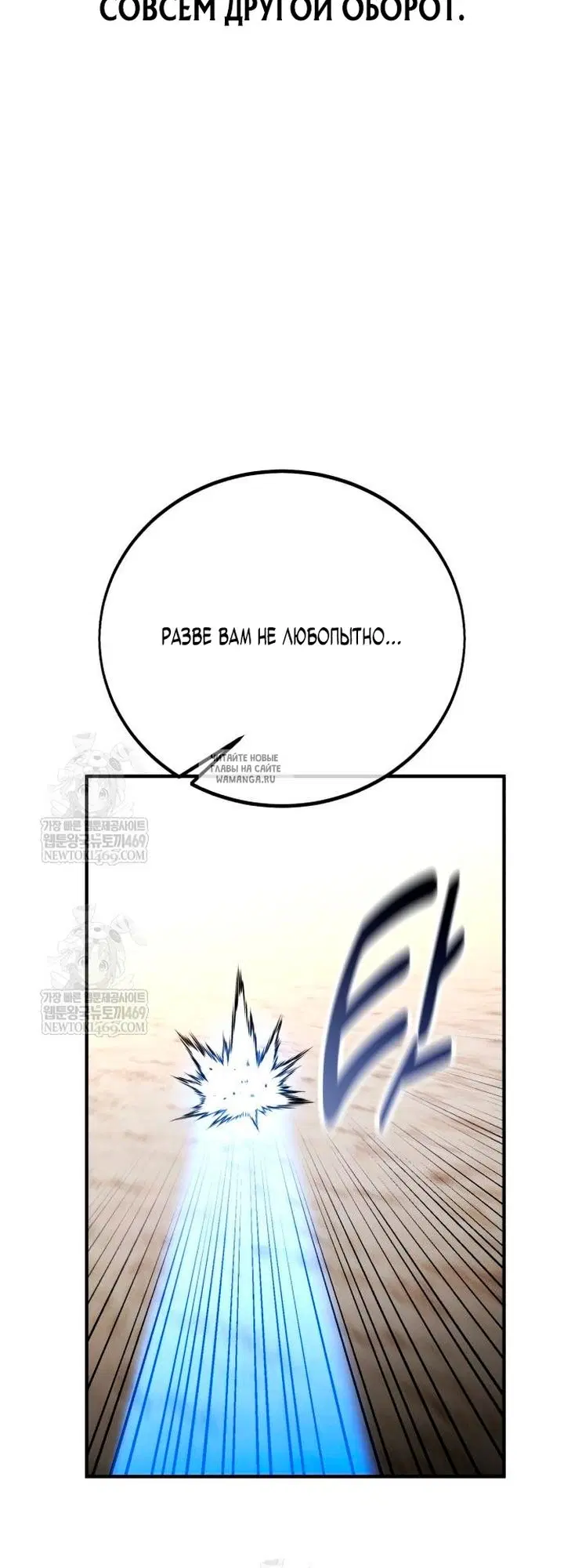 Page 80.000