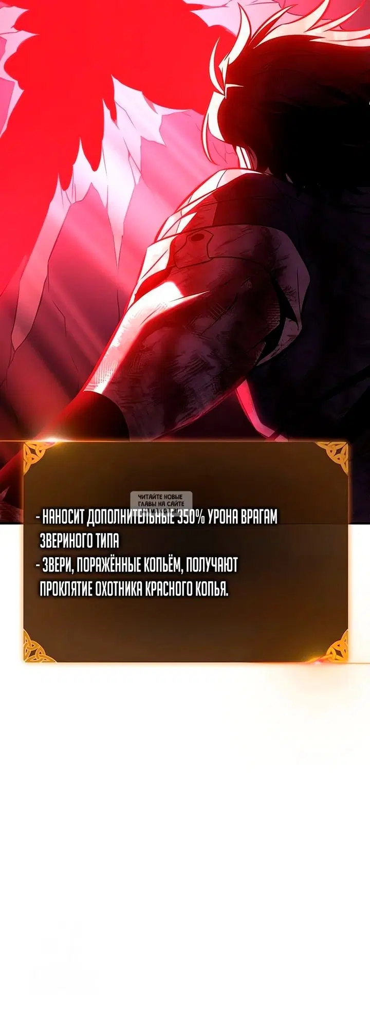 Page 80.000